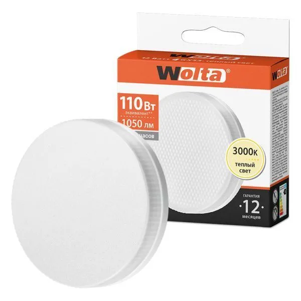 Лампа светодиодная "Таблетка-R75" 12Вт 1050лм 3000К GX53 (100шт/уп) WOLTA