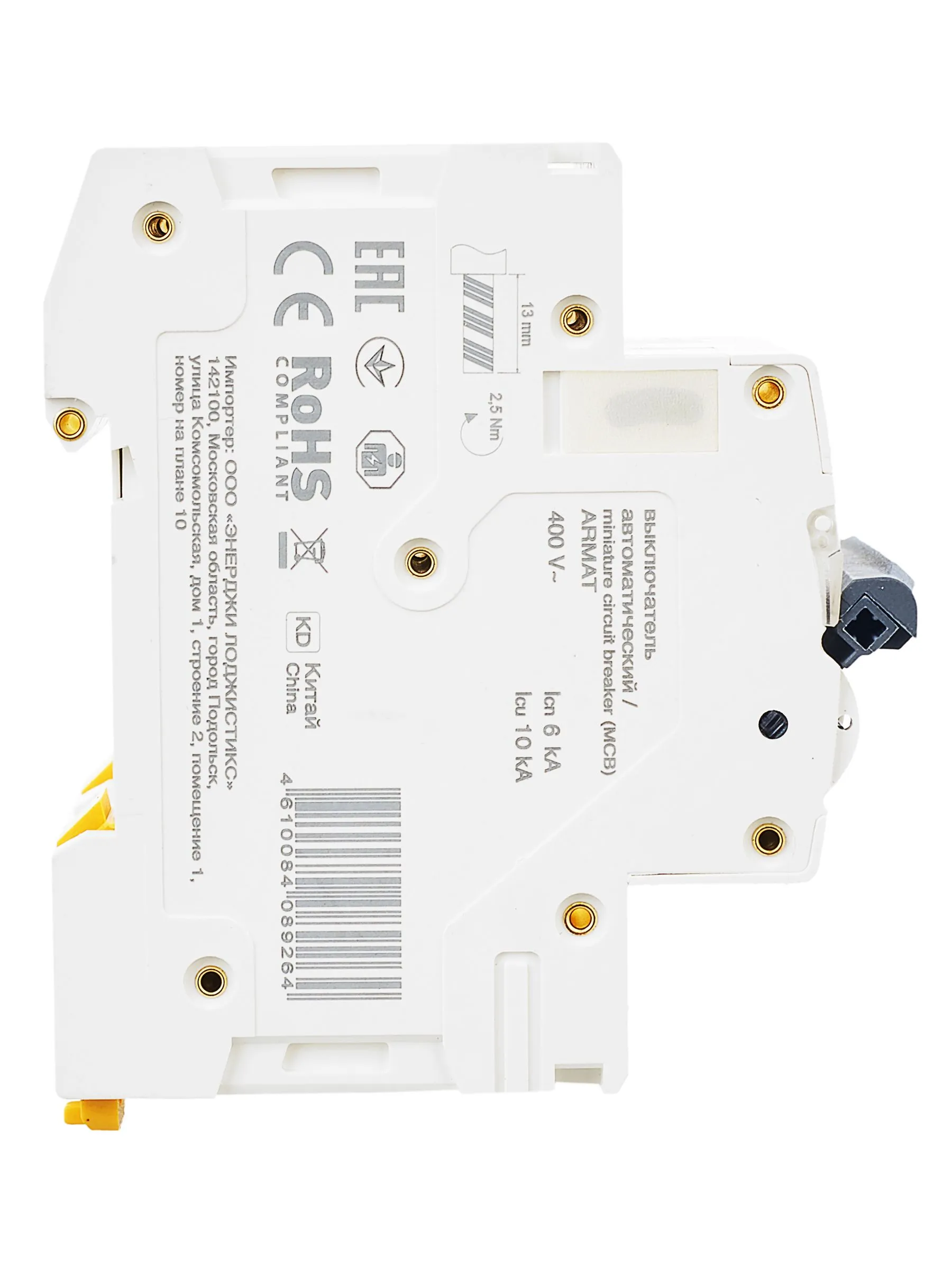 ARMAT Автоматический выключатель M06N 3P D 63А IEK - Фото 5