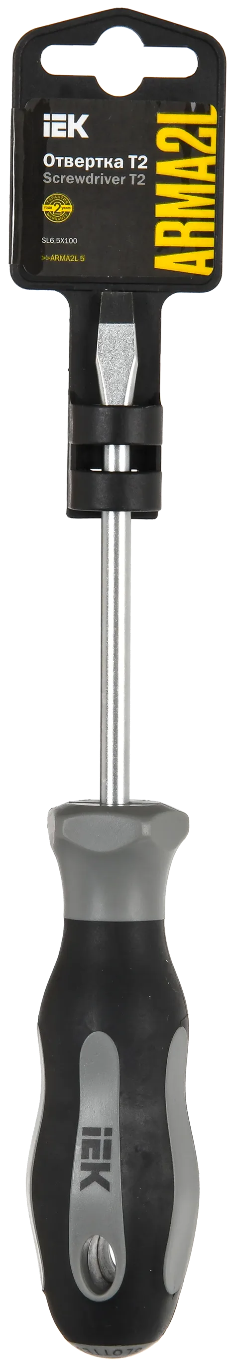 ARMA2L 5 Отвертка SL6,5х100 Т2 IEK - Фото 2
