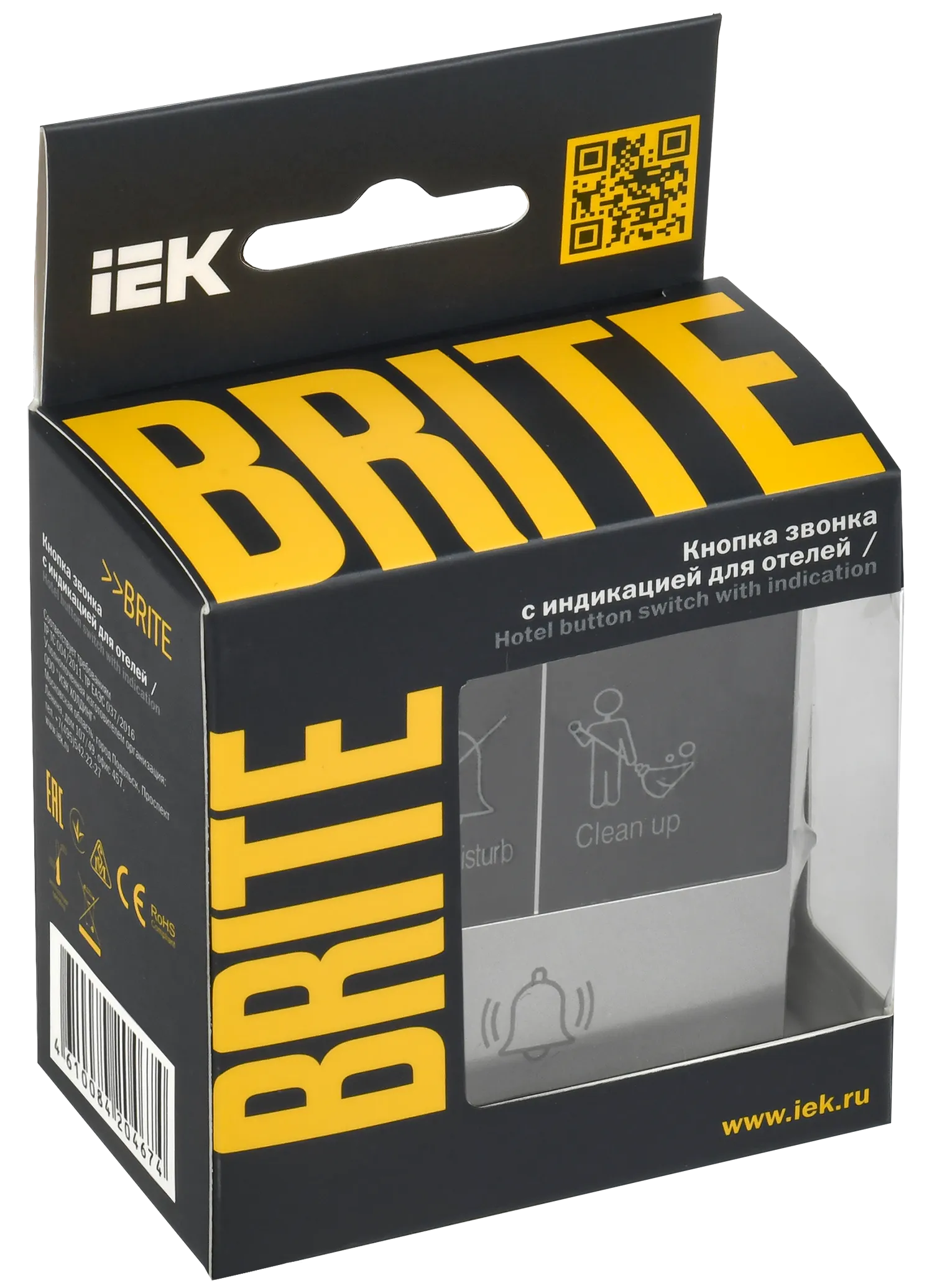 BRITE Кнопка звонка с индикацией для отелей 10А ВС10-1-9-БрА алюминий IEK - Фото 2