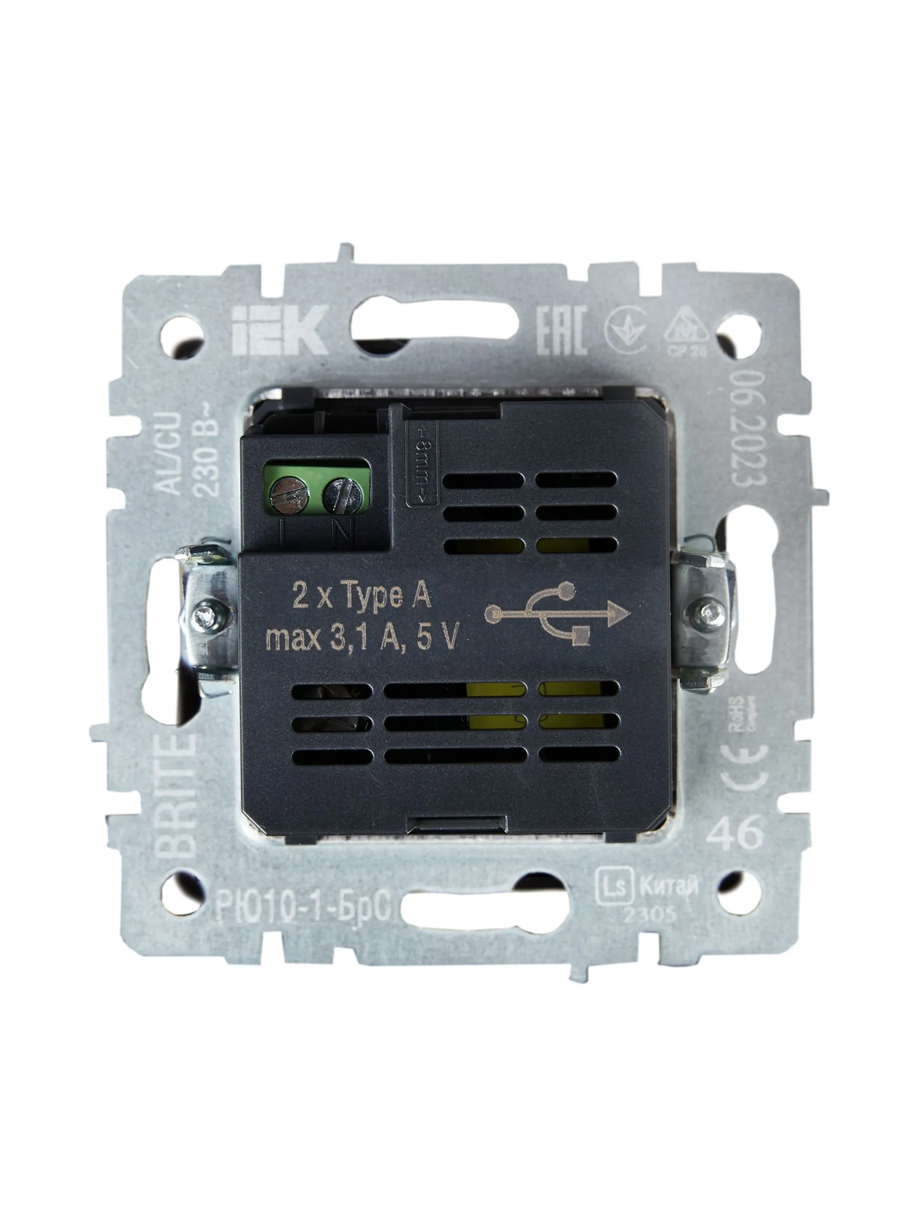 BRITE Розетка USB A+A 5В 3,1А РЮ10-1-БрС сталь IEK - Фото 4