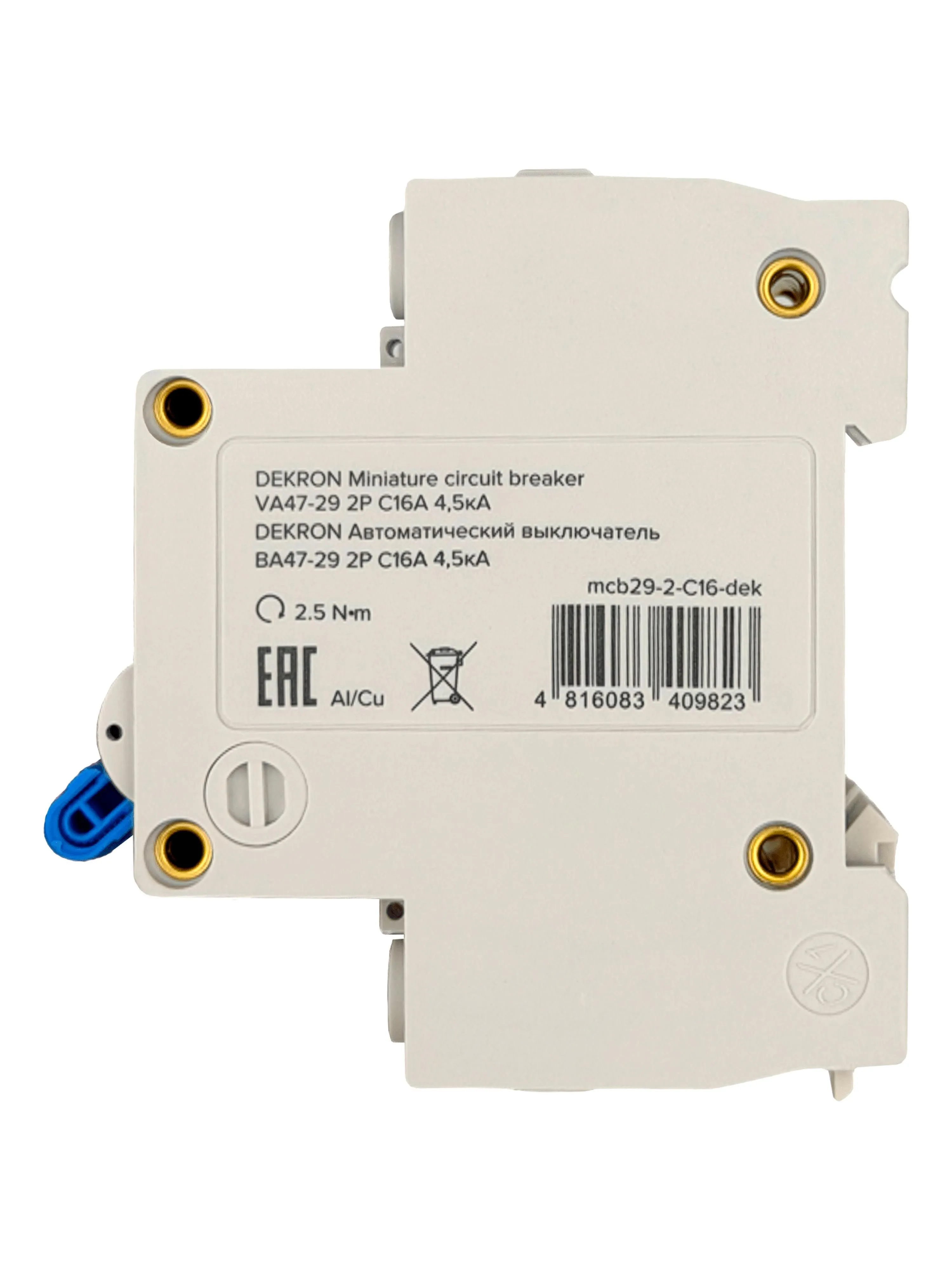Автоматический выключатель ВА47-29 2P С16A 4,5кА - Фото 4