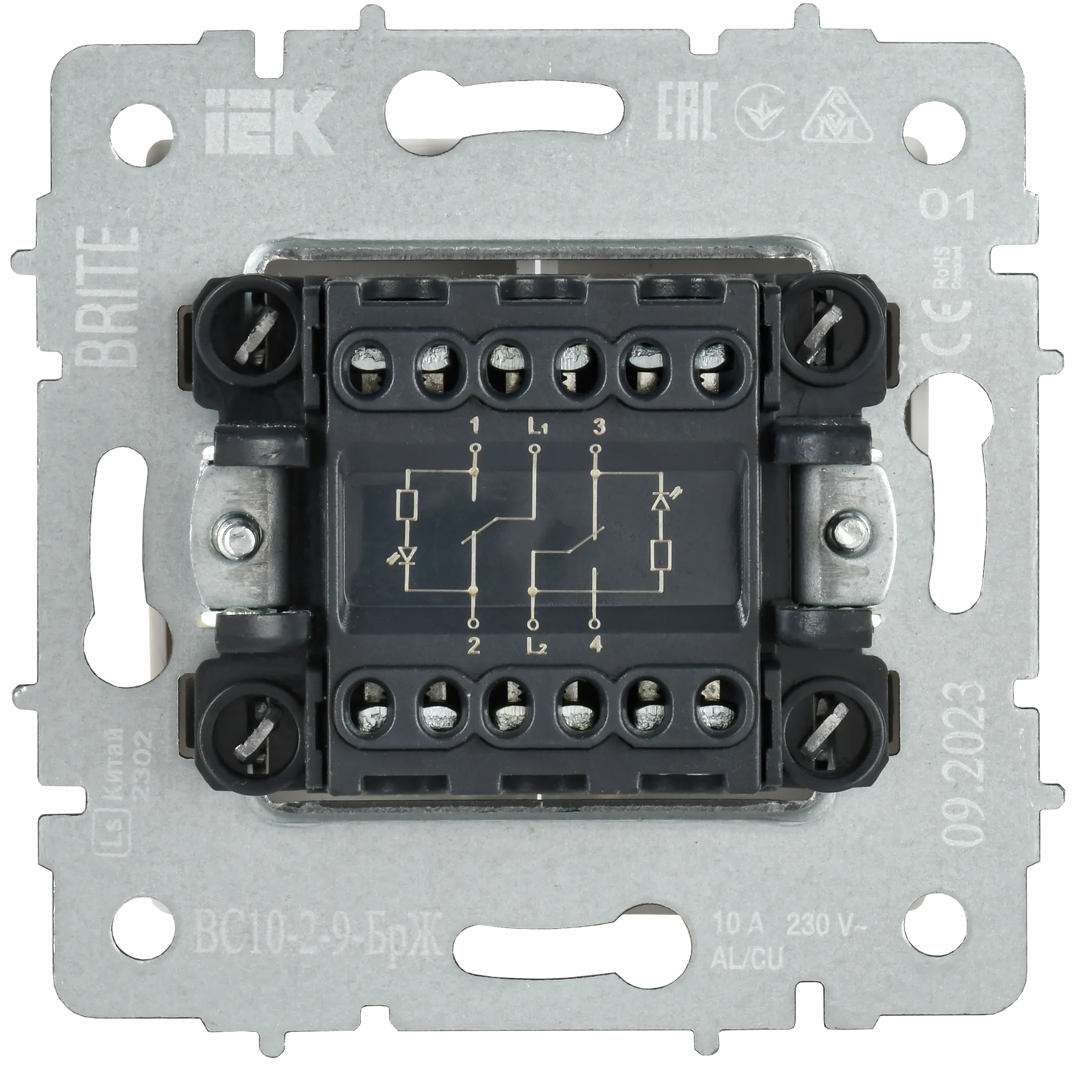 BRITE Выключатель 2-клавишный с индикацией для отелей 10А ВС10-2-9-БрЖ жемчуг IEK - Фото 3