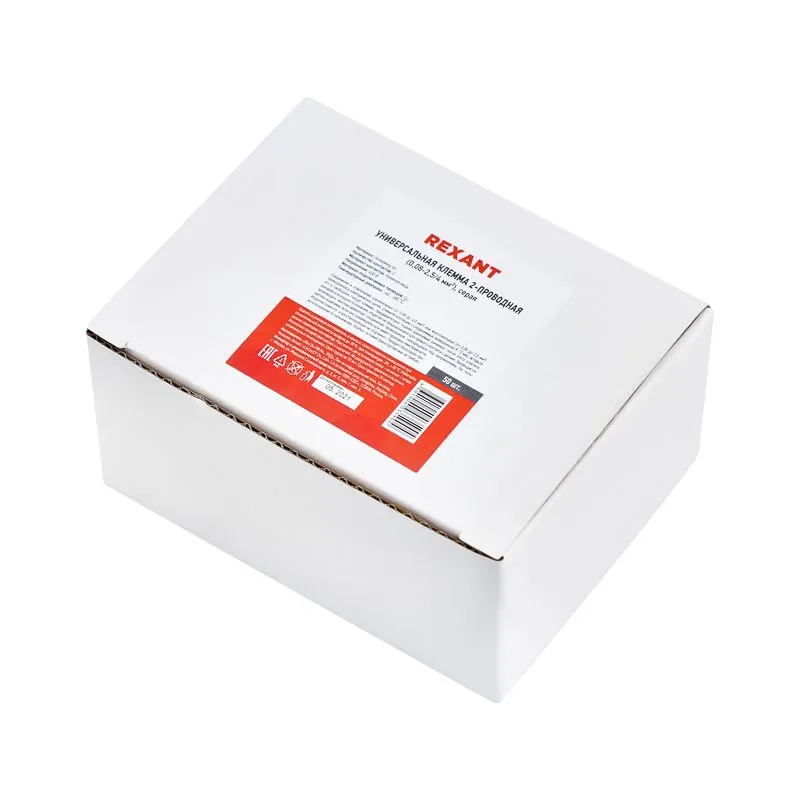 Универсальная клемма СМК 222-412, 2-проводная серая 0,08-2,5/4 мм² (50 шт/уп) REXANT - Фото 4