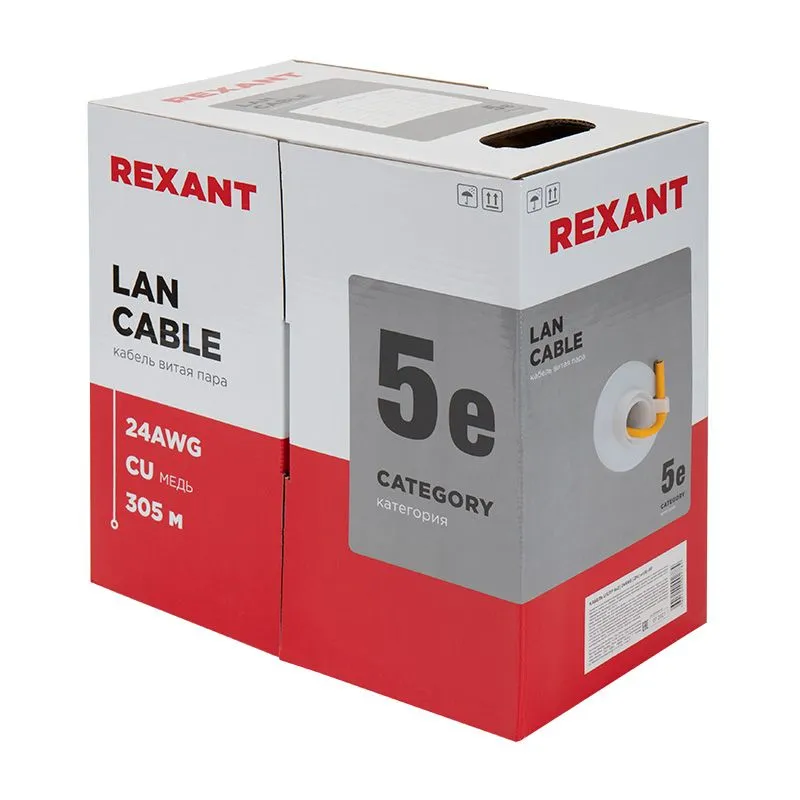 Кабель витая пара U/UTP, CAT 5e, ZH нг(А)-HF, 4PR, 24AWG, INDOOR, SOLID, оранжевый, 305м REXANT - Фото 2