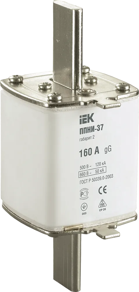 Плавкая вставка предохранителя ППНИ-37 габарит 2 160А IEK DPP40-160