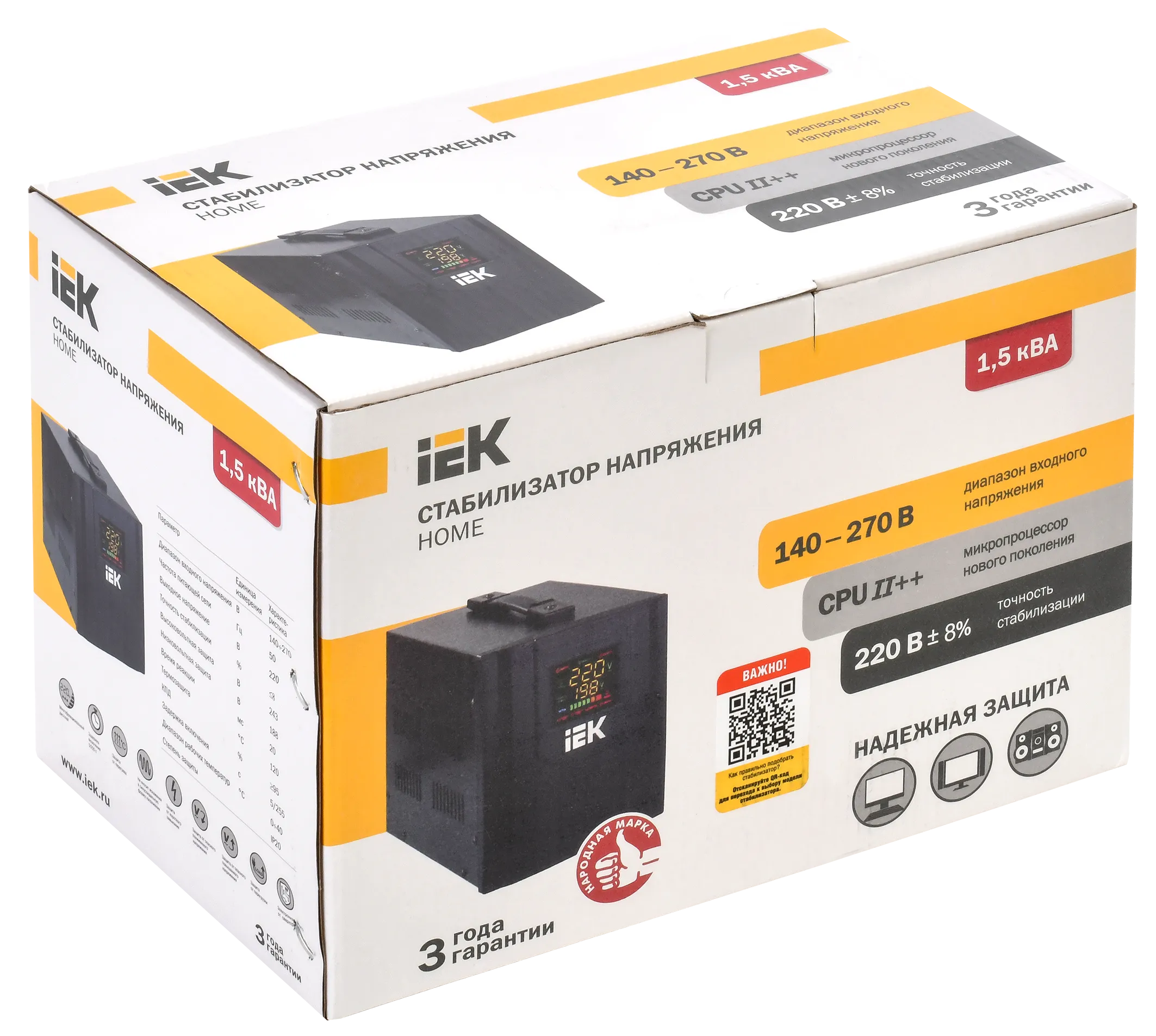 Стабилизатор напряжения серии HOME 1,5 кВА (СНР1-0-1,5) IEK - Фото 2