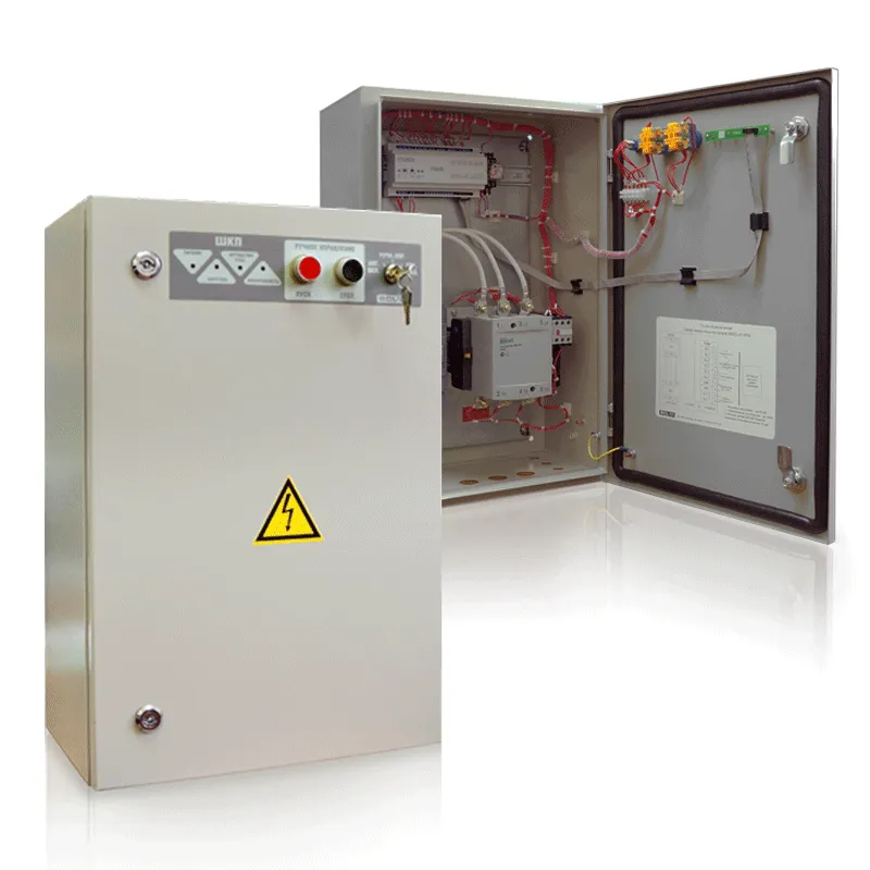 ШКП-45 IP54 ORI147