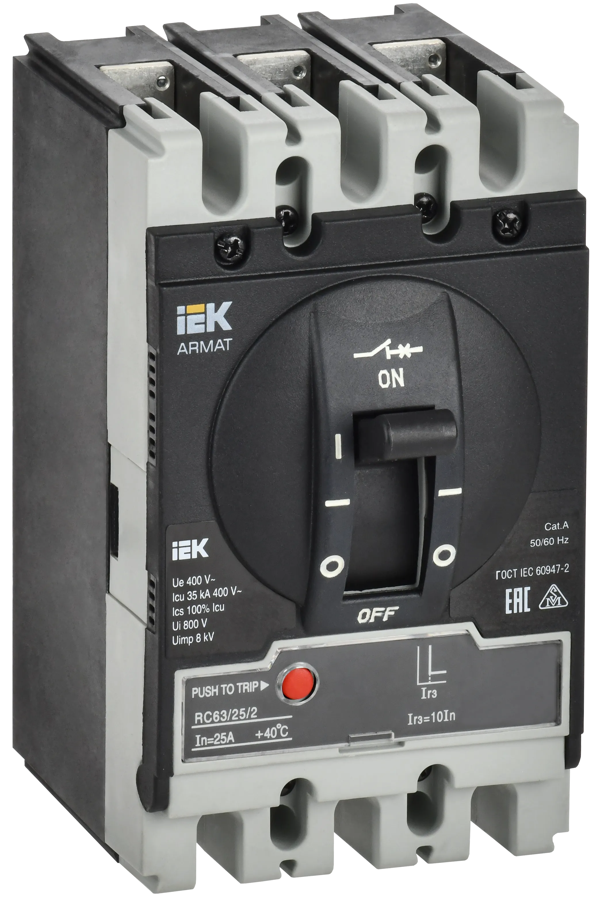 ARMAT Автоматический выключатель в литом корпусе 3P типоразмер S 35кА 25А расцепитель электромагнитный регулируемый IEK