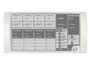 Блок индикации и управление Поток-БКИ (2*RS-485) ORI7738