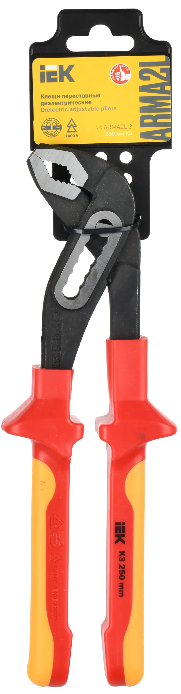 ARMA2L 3 Клещи переставные диэлектрические 250мм K3 IEK - Фото 2