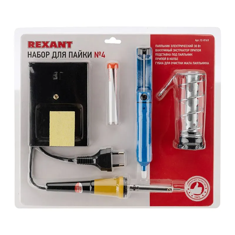Набор для пайки №4 (паяльник 30Вт, оловоотсос, подставка, припой, губка) REXANT - Фото 3