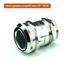 Кабельный ввод ВК-М42-33-МР50 IP66/IP67/IP68 ГОФРОМАТИК (ЗЭТАРУС) zeta30029