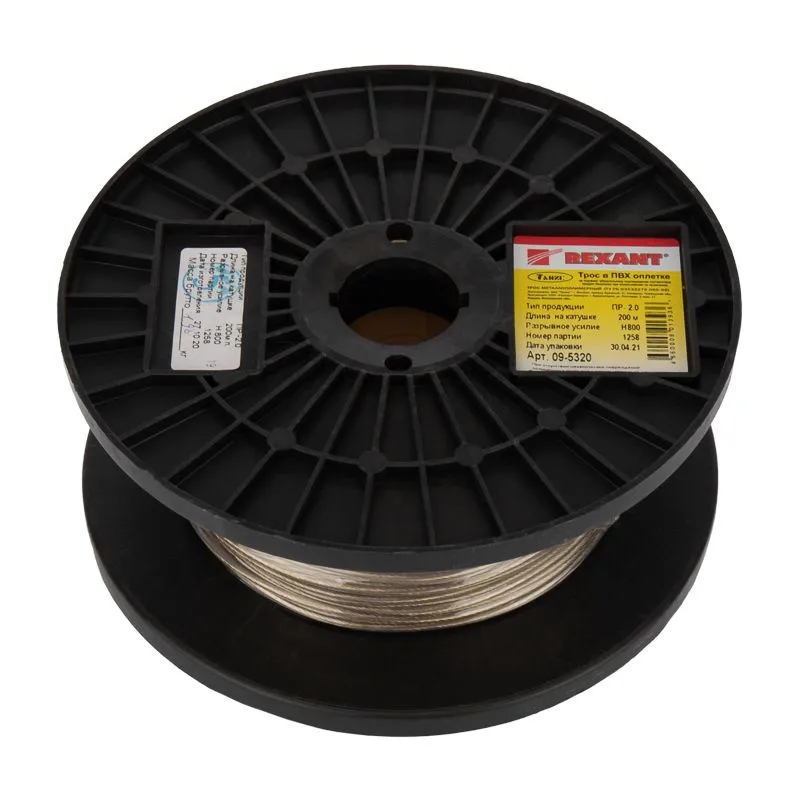 Трос стальной в ПВХ оплетке d=2,0мм, прозрачный (бухта 200м) REXANT