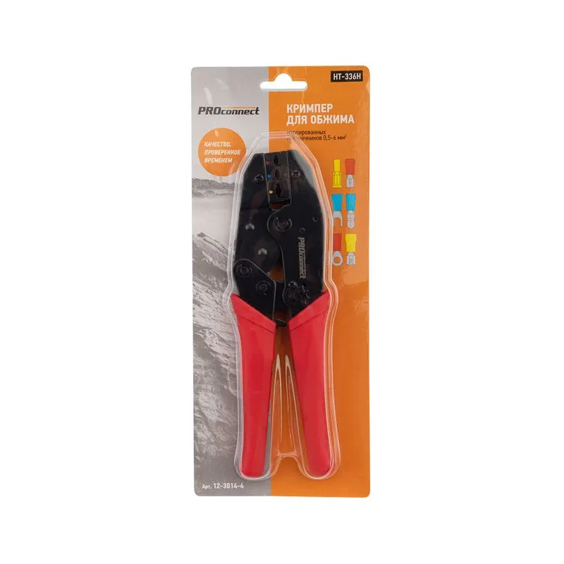 Кримпер HT-336H для обжима изолированных автоклемм 0,5-6,0мм² PROconnect - Фото 2