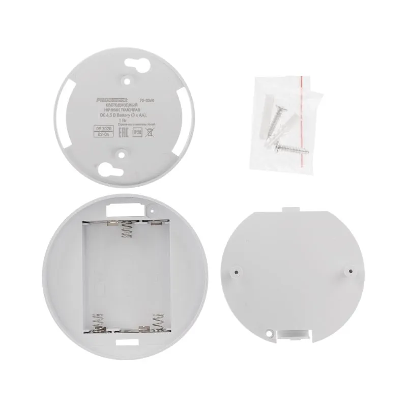Ночник светодиодный TOUCHPAD с сенсорным выключателем и диммером, 3хАА, теплое белое свечение PROсon - Фото 5