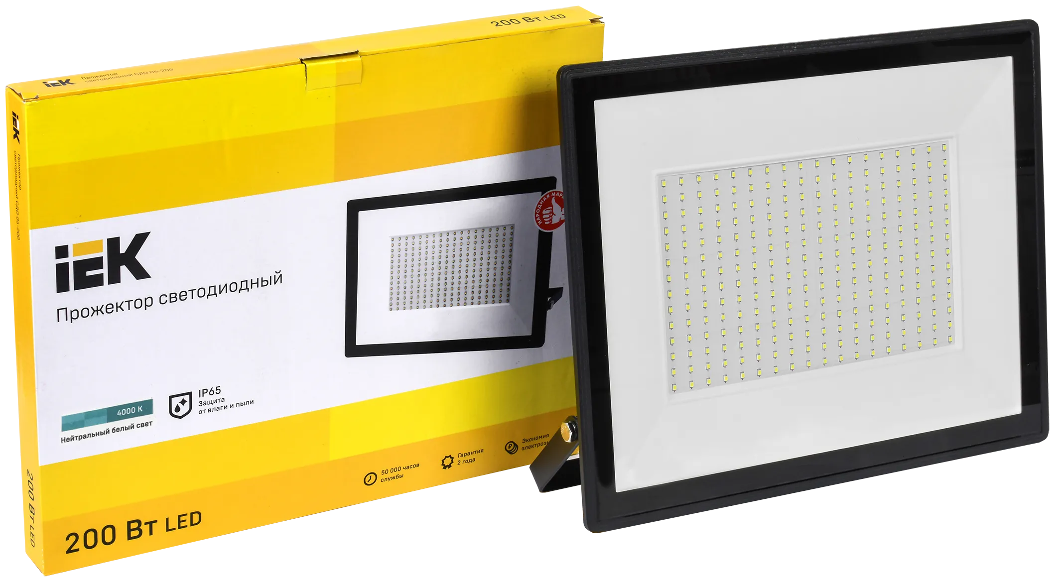 Прожектор светодиодный СДО 06-200 IP65 4000К черный IEK - Фото 2