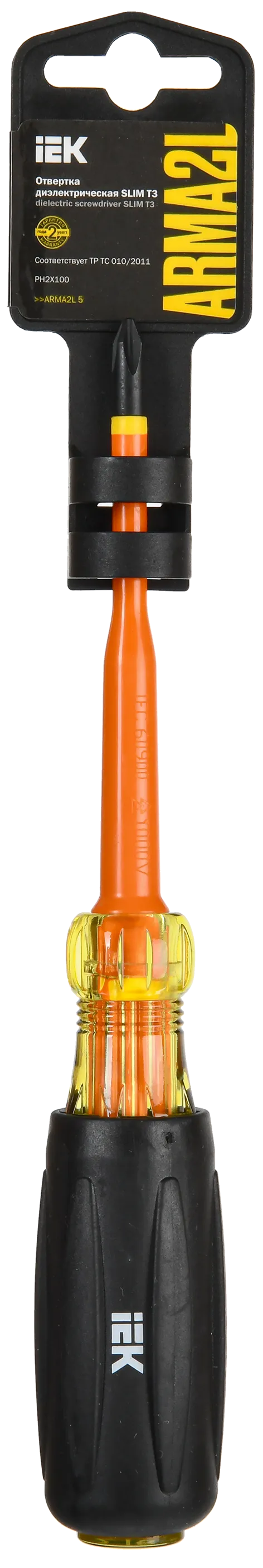 ARMA2L 5 Отвертка диэлектрическая SLIM PH2х100 Т3 IEK - Фото 2