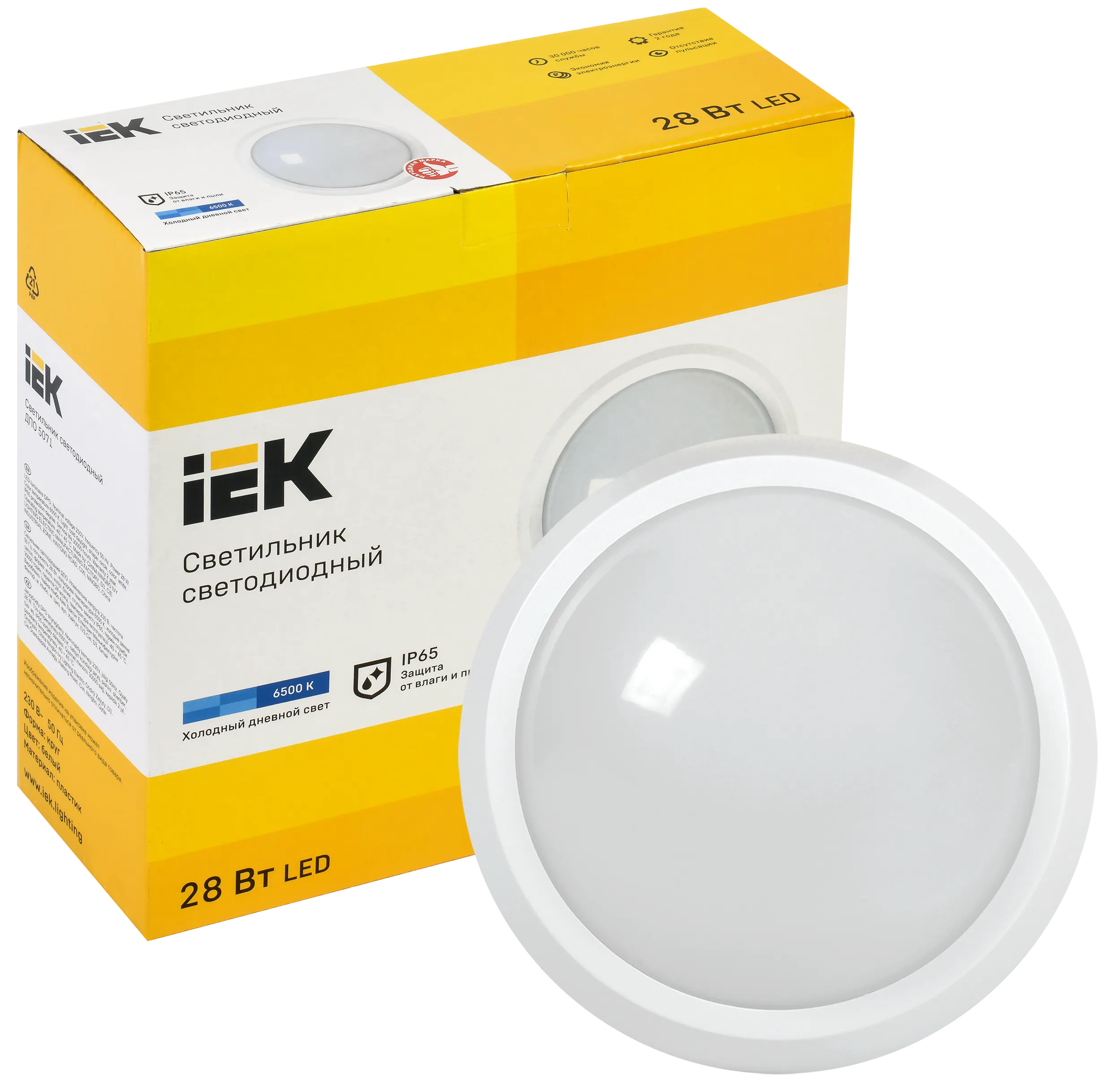 Светильник светодиодный ДПО 5071 28Вт 6500К IP65 круг белый IEK - Фото 3