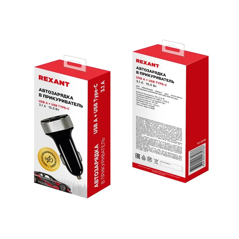 Автозарядка в прикуриватель REXANT АЗУ USB-A+USB-C, 3.1 A черная - Фото 3