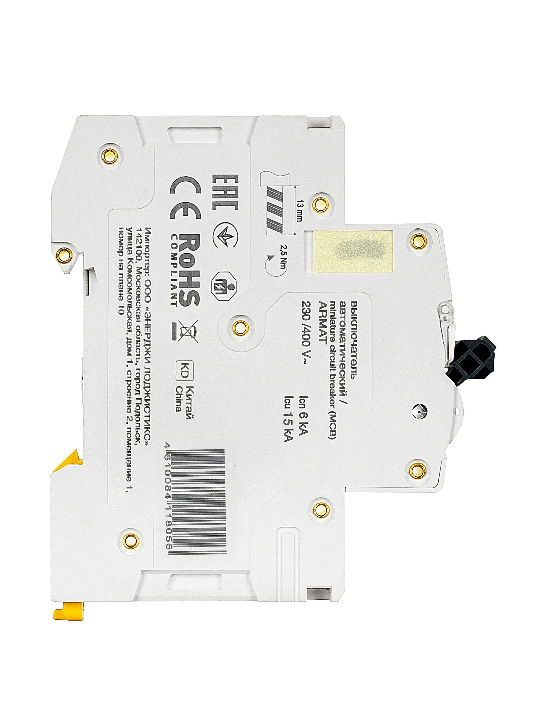 ARMAT Автоматический выключатель M10N 3P D 16А IEK - Фото 7