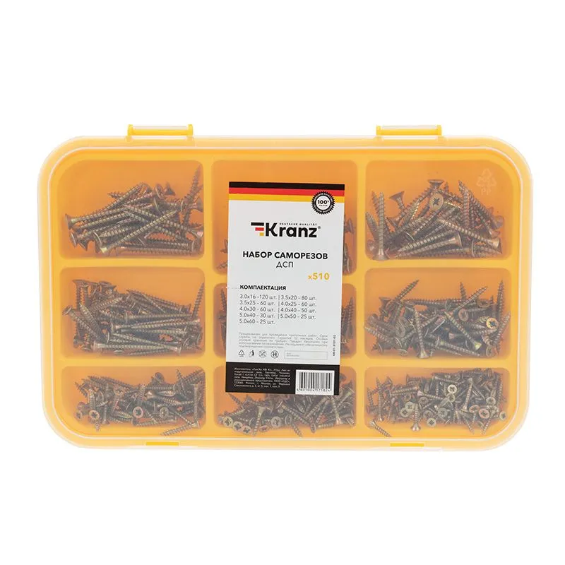 Набор саморезов для ДСП (510 шт/уп) KRANZ - Фото 2