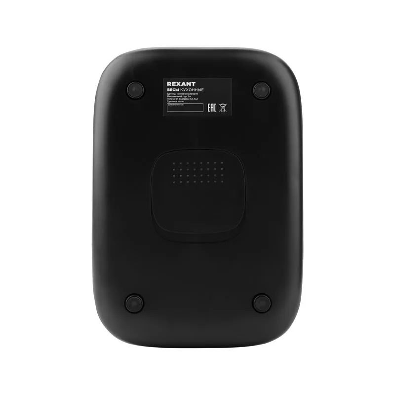 Весы кухонные электронные, платформа из нержавеющей стали/до 5 кг REXANT - Фото 5
