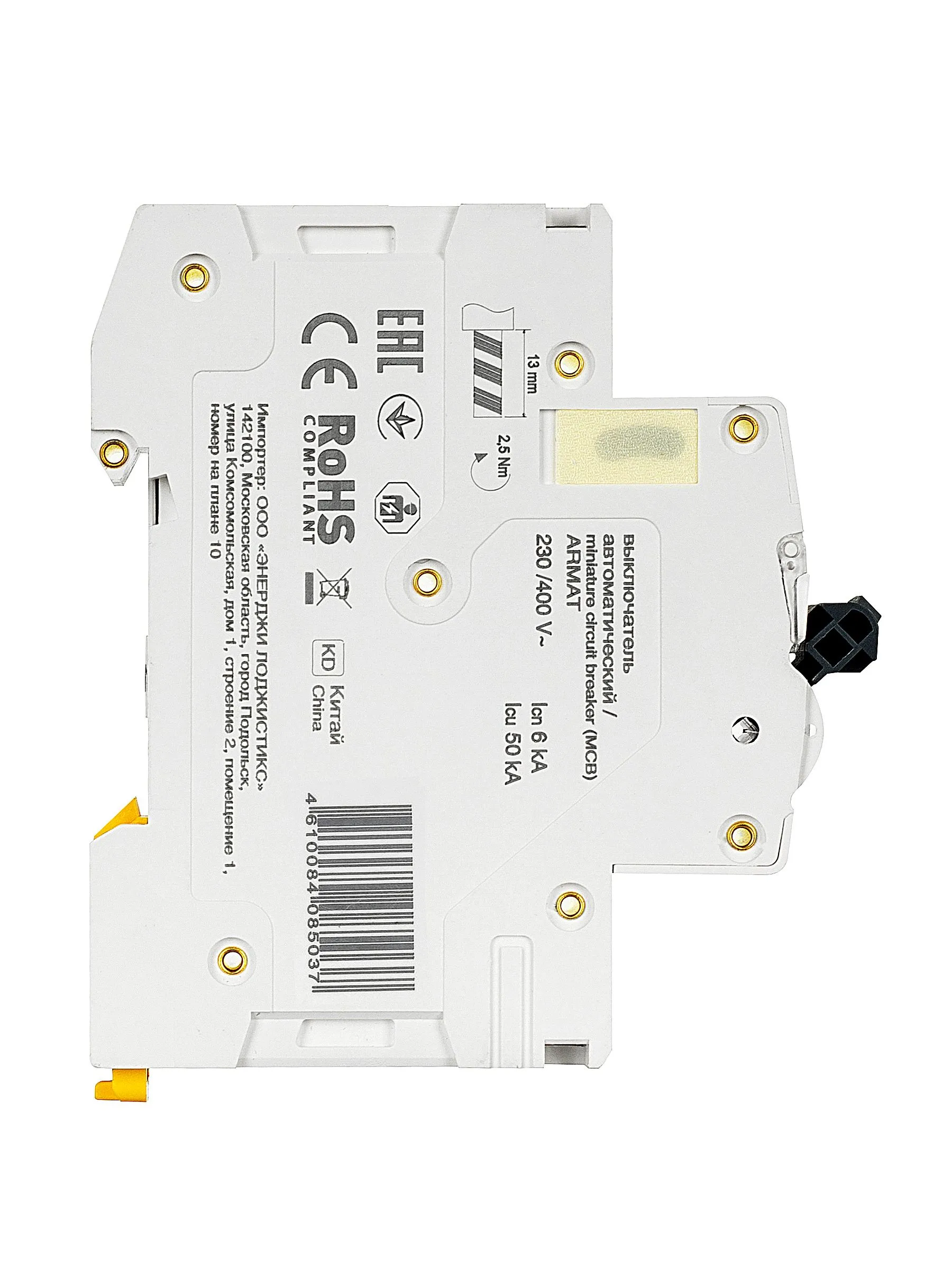 ARMAT Автоматический выключатель M06N 1P C 3А IEK - Фото 7