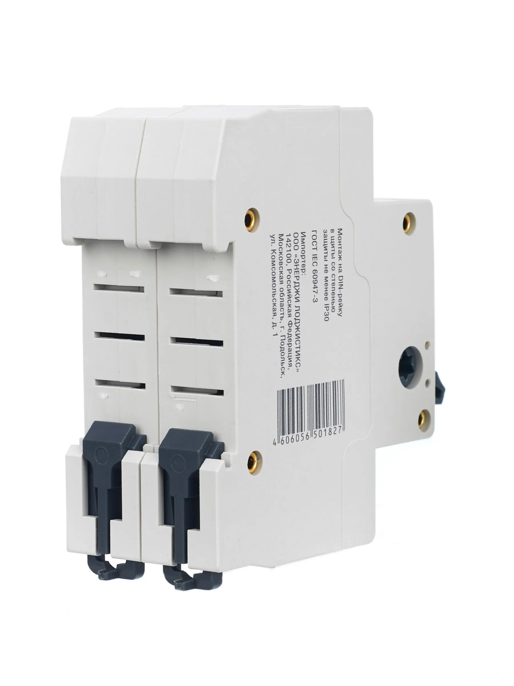 Выключатель нагрузки (мини-рубильник) ВН-32 2Р 40А GENERICA - Фото 5