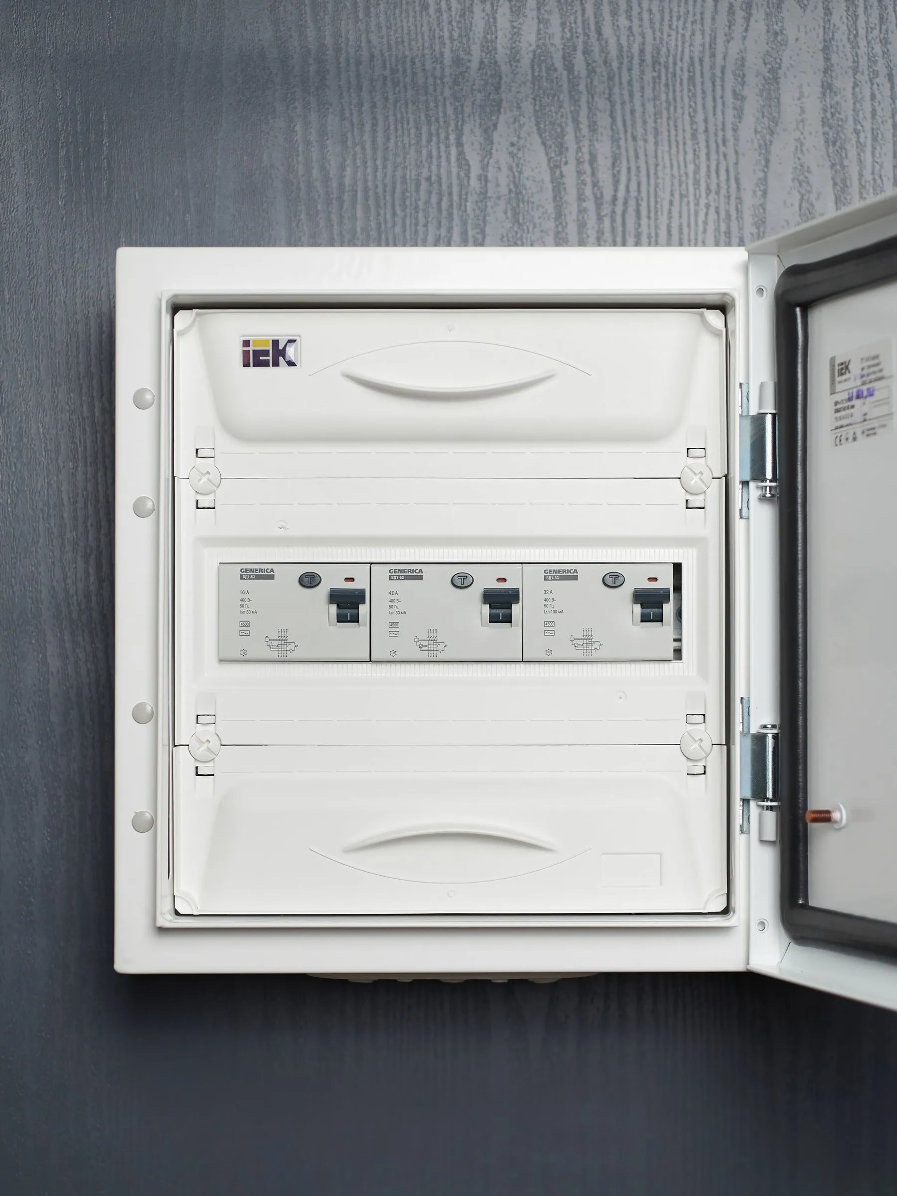 Выключатель дифференциальный (УЗО) ВД1-63 4Р 32А 100мА GENERICA - Фото 7