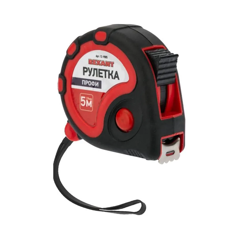 Рулетка измерительная Профи прорезиненный корпус, 5м х 19мм REXANT 12-9005