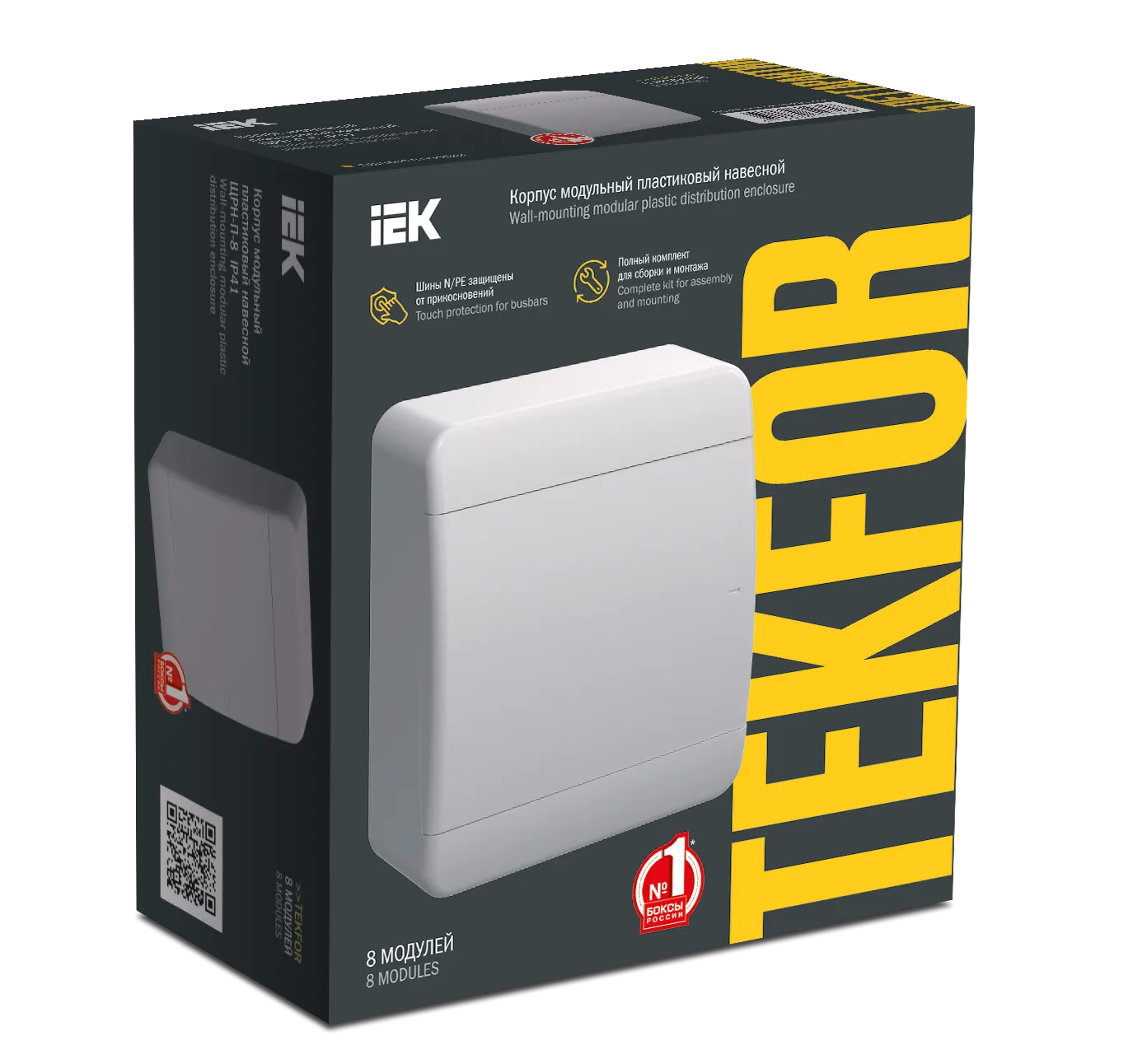 TEKFOR Корпус пластиковый БЕЛЫЙ ЩРН-П-8, IP41 белая дверь IEK - Фото 2
