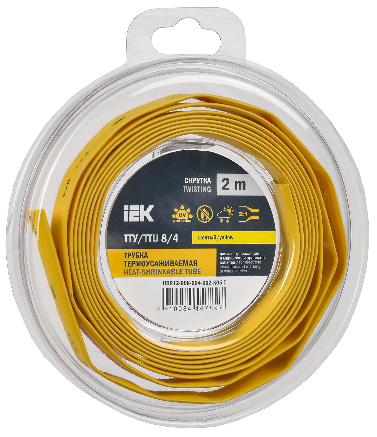 Трубка термоусадочная ТТУ нг-LS 8/4 желтая (2м/упак) IEK