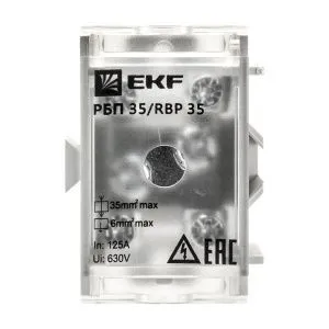 Блок проходной РБП 35 (1х35-4х6 мм2) 125/50А EKF - Фото 5
