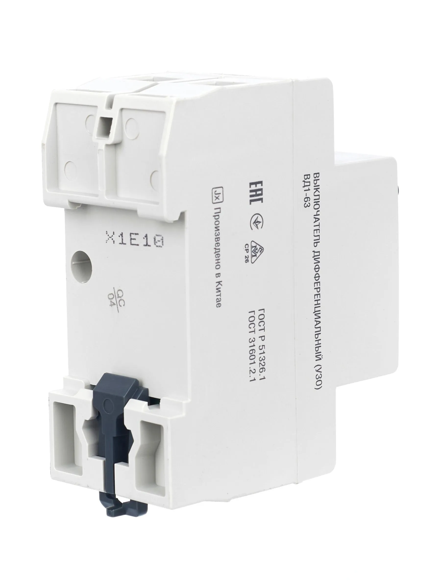 Выключатель дифференциальный (УЗО) ВД1-63 2Р 32А 30мА GENERICA - Фото 6