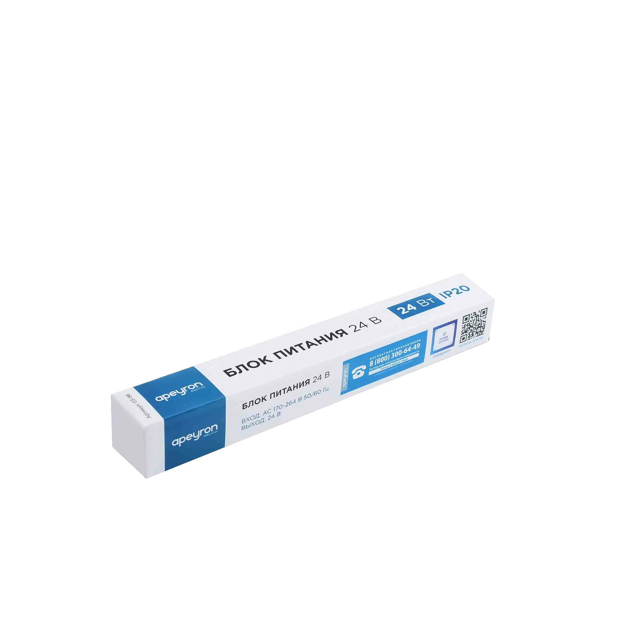 Блок питания 24В, (СТ), 24Вт, импульсный, IP20, 170-264В, 1А - Фото 11