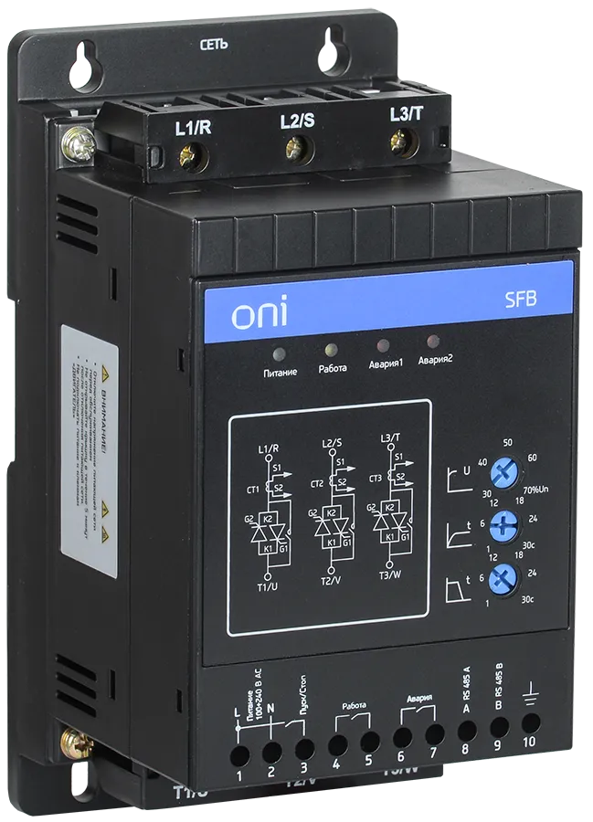 Устройство плавного пуска SFB 3Ф 380В 1,1кВт 2,2A Uупр 24В Modbus с выкл. ONI SFB-33-D11-E-11