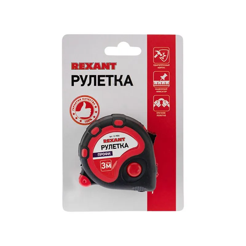 Рулетка измерительная Профи прорезиненный корпус, 3м х 16мм REXANT - Фото 4