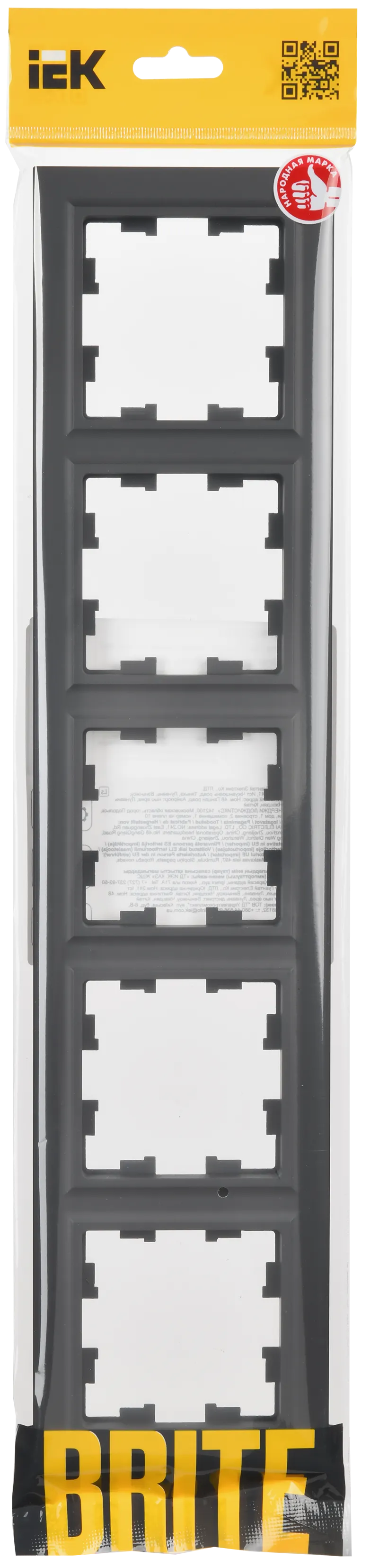 BRITE Рамка 5-местная РУ-5-БрГ графит IEK - Фото 2