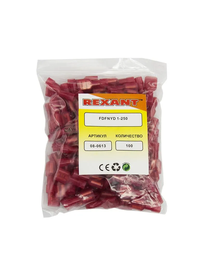 Клемма плоская полностью изолированная в нейлоне РПи-м(н) 1.5-(6.3)/РпИм-н 1,25-7-0,8 гнездо 6.6 мм, 0.5-1.5 мм², красный REXANT - Фото 2