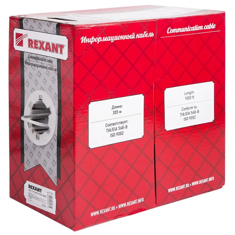 Кабель витая пара F/UTP, CAT 5e, PVC, 4PR, 24AWG, INDOOR, STRANDED, серый, 305м, REXANT - Фото 2