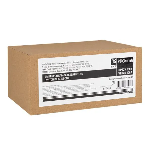 ВР32У-31А31220 100А 1 направ. с д/г камерами несъемная левая/правая рукоятка MAXima EKF - Фото 5