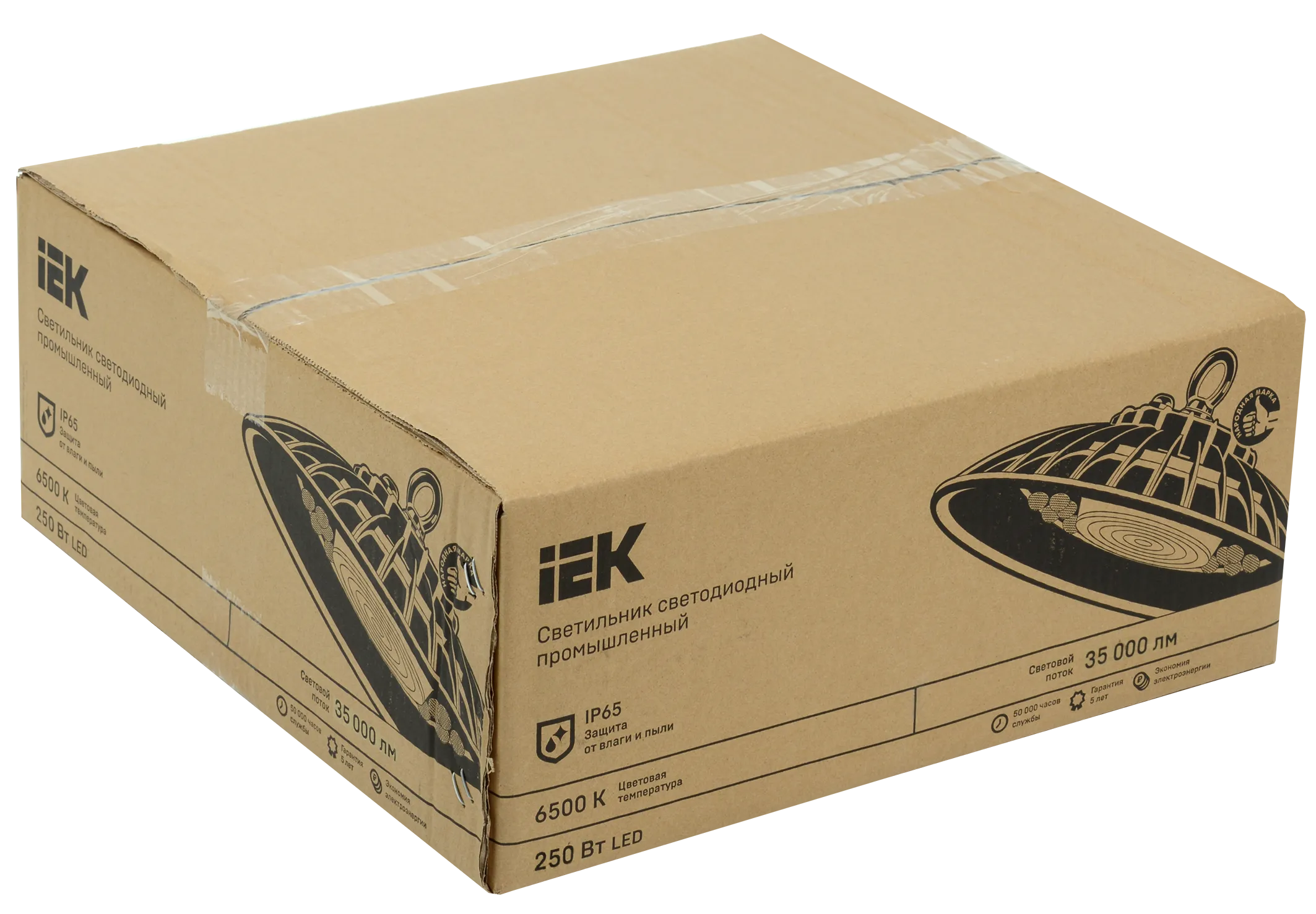 Светильник светодиодный ДСП 3013 PRO 250Вт 60град 6500К IP65 алюминий IEK - Фото 2