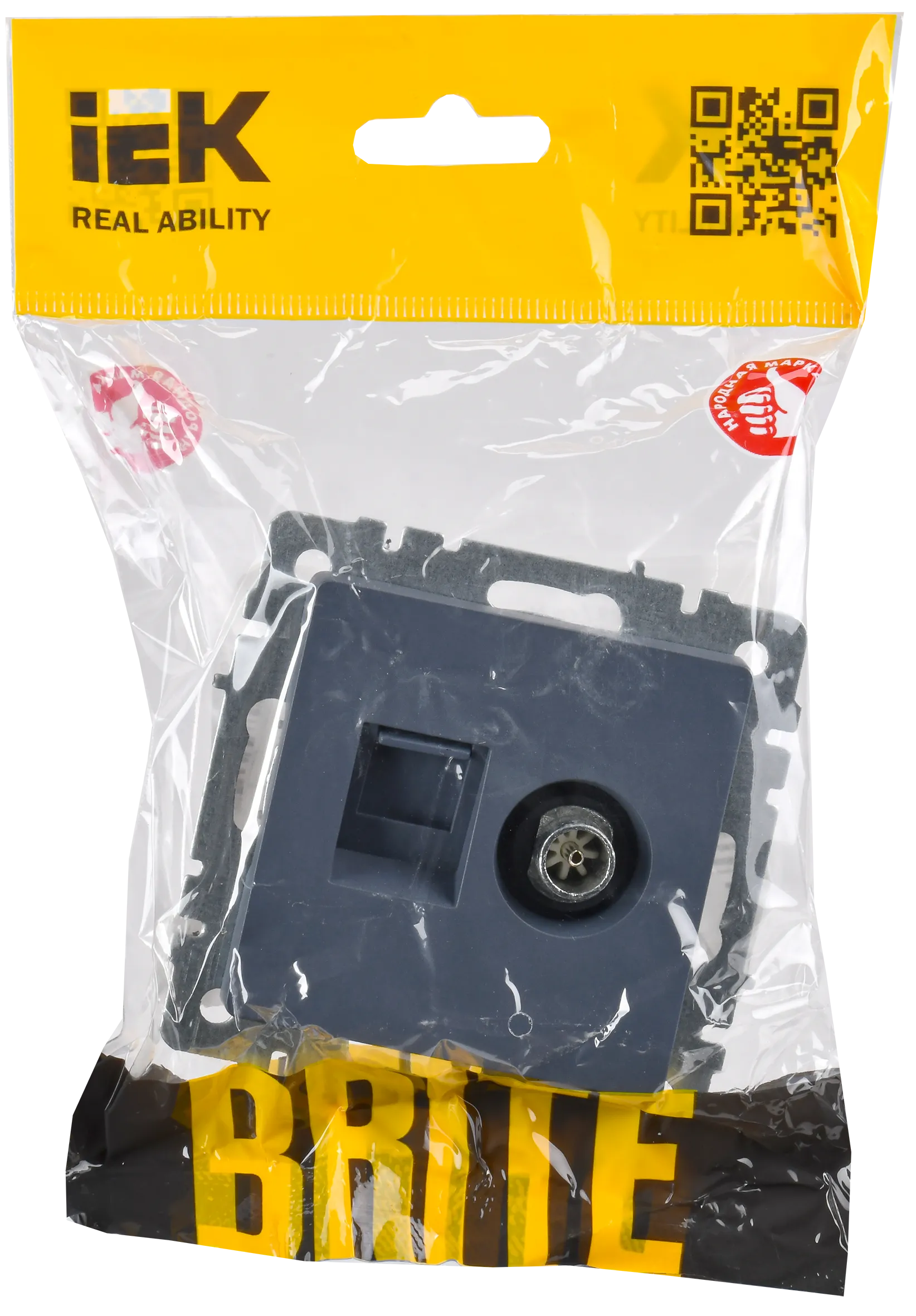 BRITE Розетка двойная TV+RJ45 кат.5E РТВ/РК12-БрМ маренго IEK - Фото 2