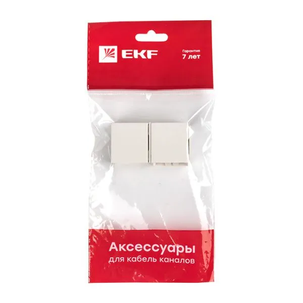 Соединитель (25х16) (4 шт) белый EKF-Plast - Фото 3