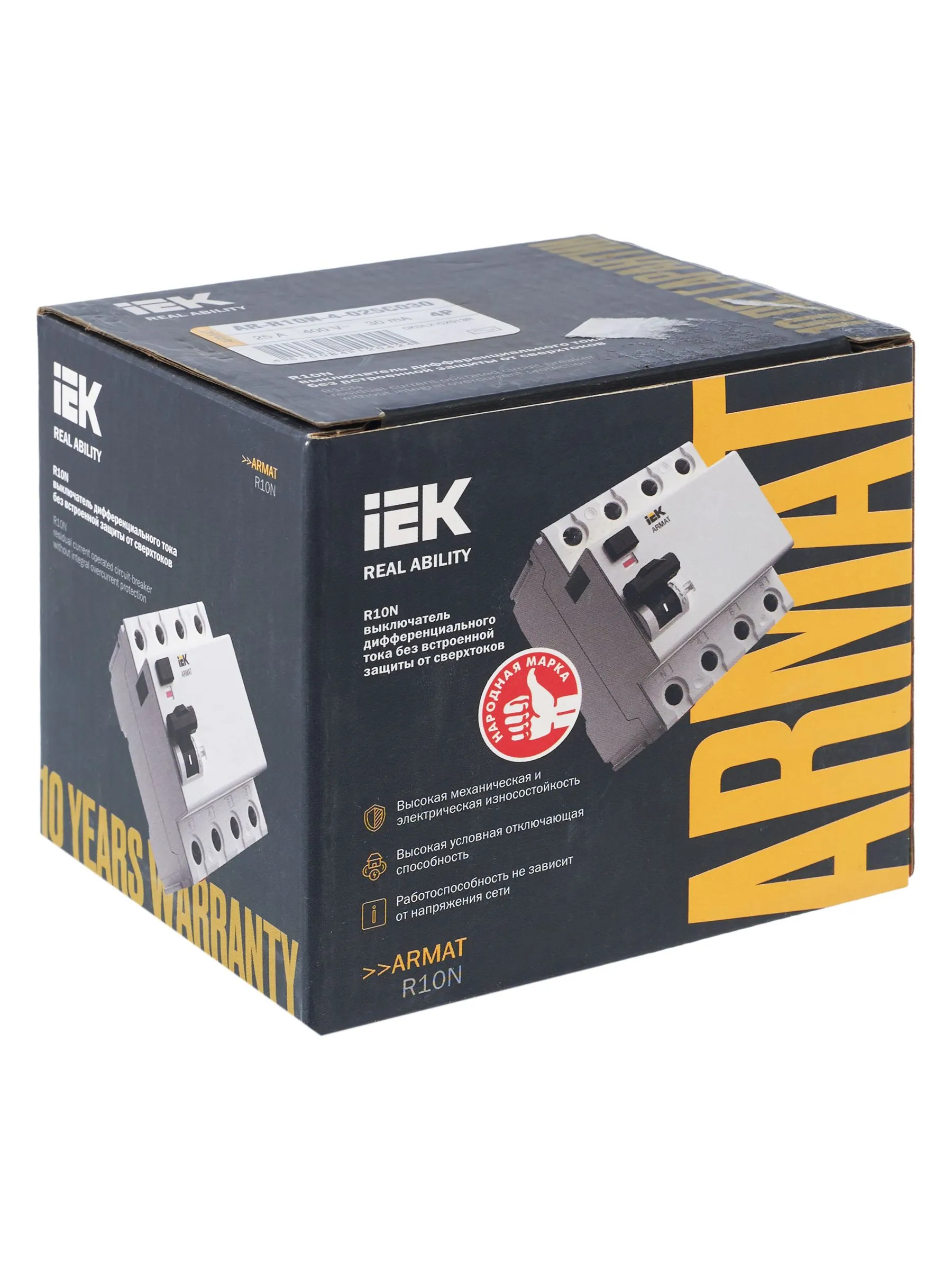 ARMAT Выключатель дифференциального тока R10N 4P 25А 30мА тип AC IEK - Фото 11