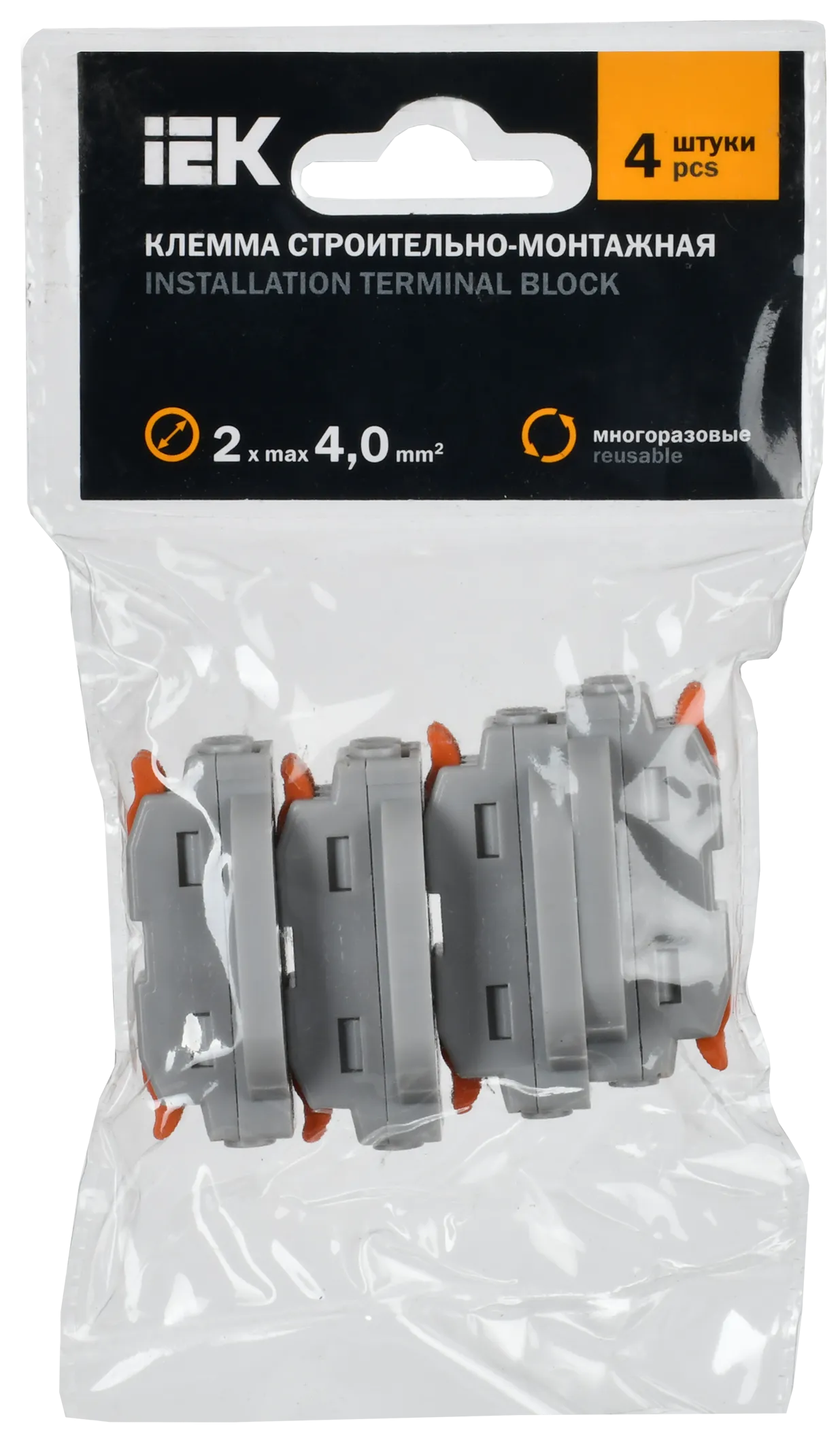 Строительно-монтажная клемма СМК 222-4122P проходная с площадкой (4шт/упак) IEK - Фото 2