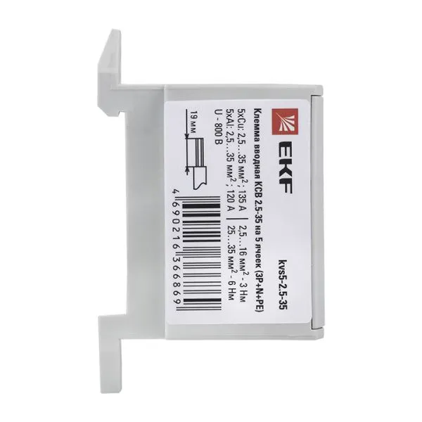 Клемма пятиполюсная КСВ 2.5-35 (3P+N+PE) EKF - Фото 24