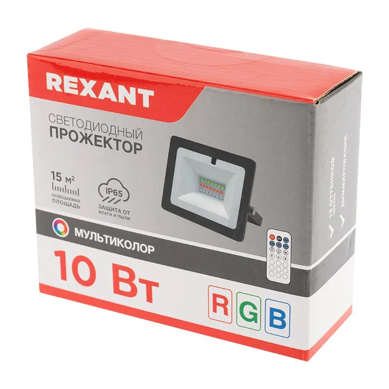 Прожектор цветного свечения мультиколор (RGB) 10Вт с пультом ДУ REXANT - Фото 2