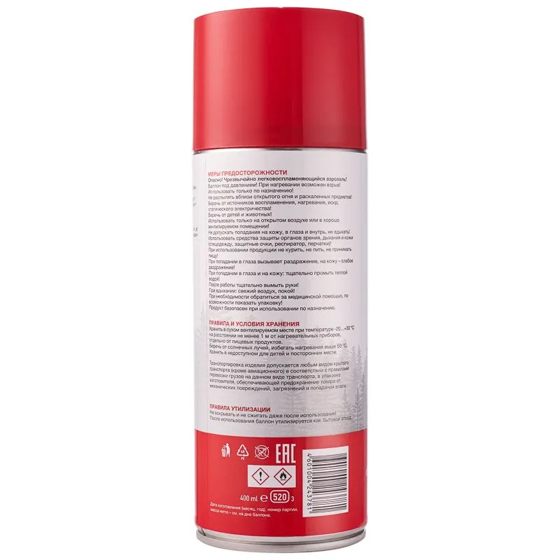 Медная смазка 520мл REXANT - Фото 4